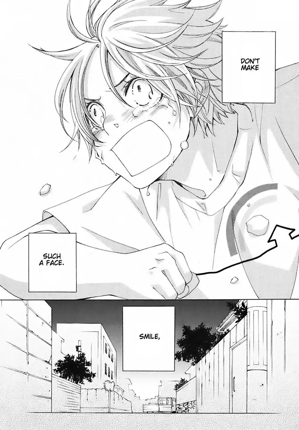Gakkou no Sensei Chapter 27 page 18 - Chapter 27