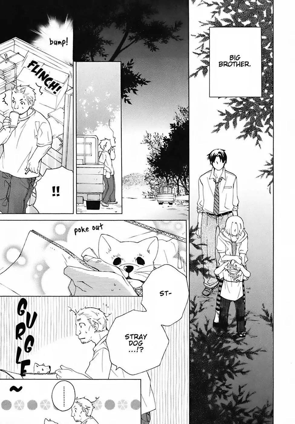 Gakkou no Sensei Chapter 27 page 19 - Chapter 27