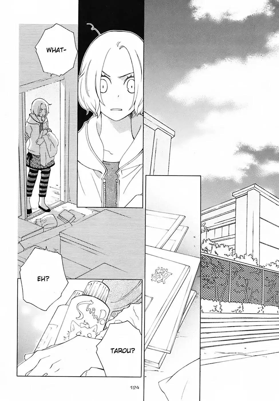 Gakkou no Sensei Chapter 27 page 4 - Chapter 27