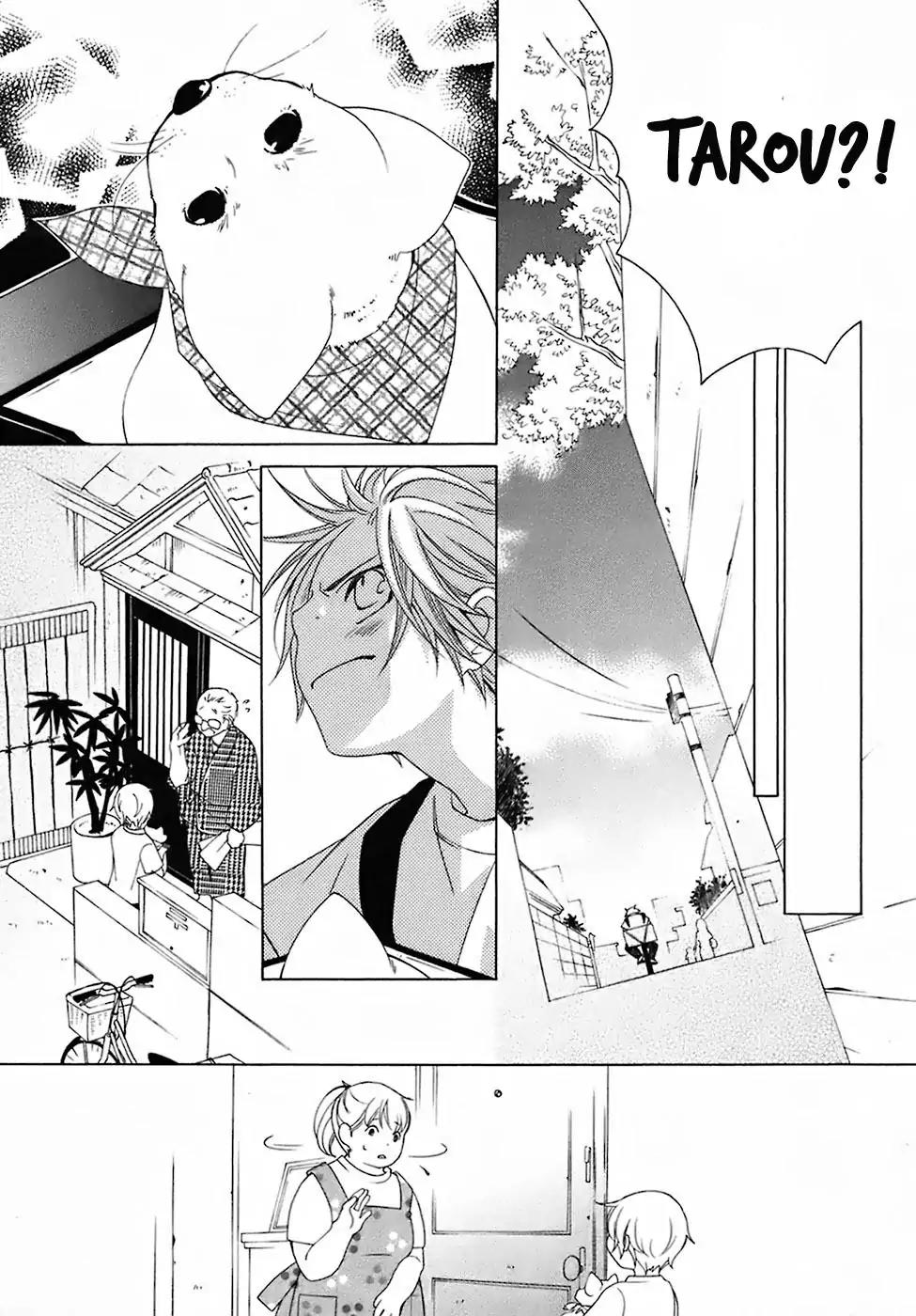 Gakkou no Sensei Chapter 27 page 5 - Chapter 27