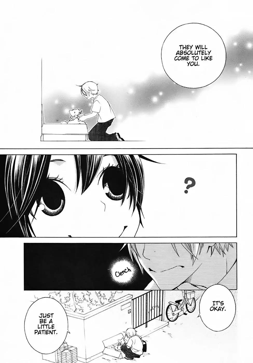 Gakkou no Sensei Chapter 27 page 9 - Chapter 27