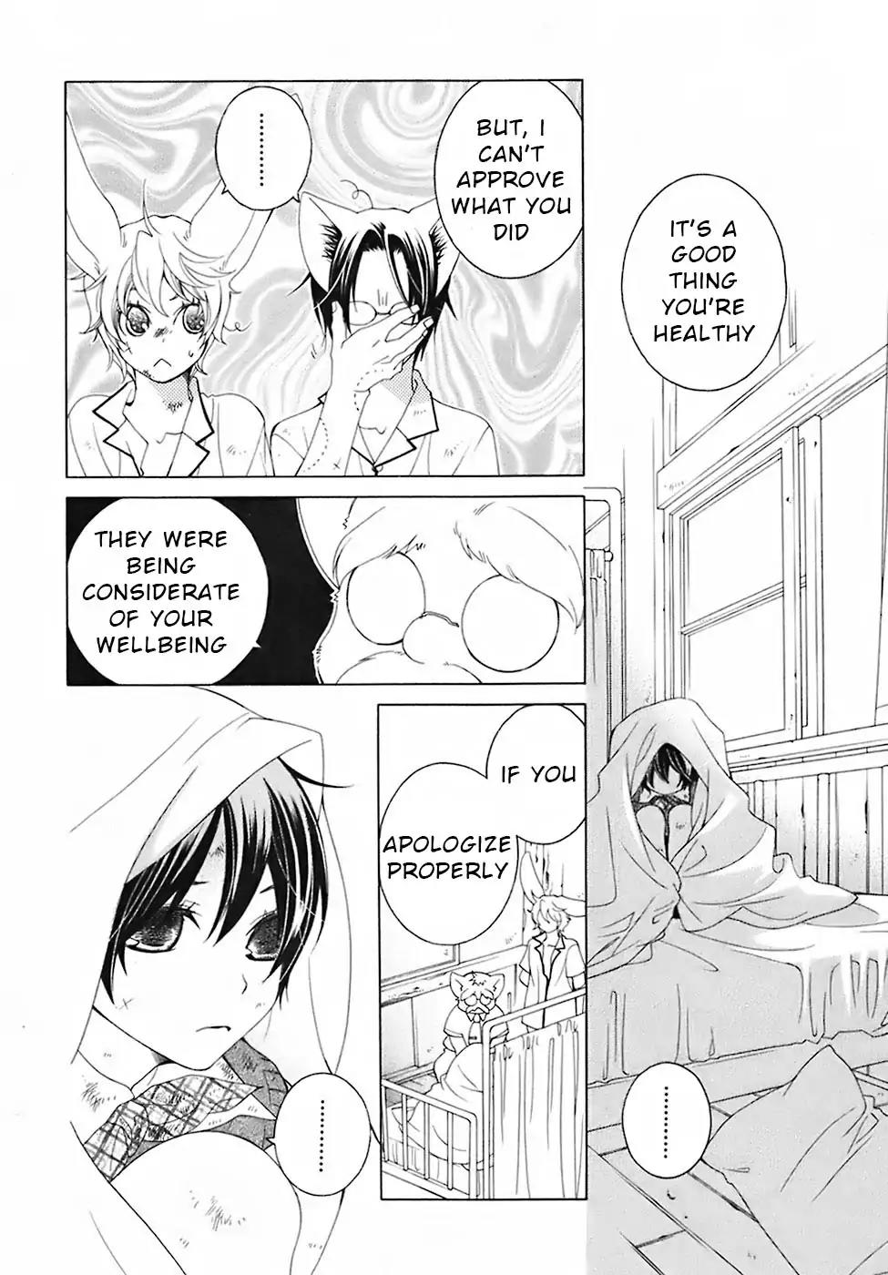 Gakkou no Sensei Chapter 28 page 10 - Chapter 28