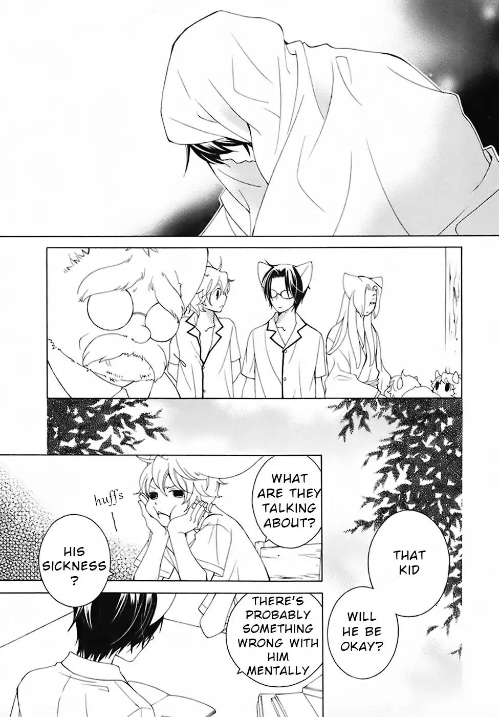 Gakkou no Sensei Chapter 28 page 11 - Chapter 28