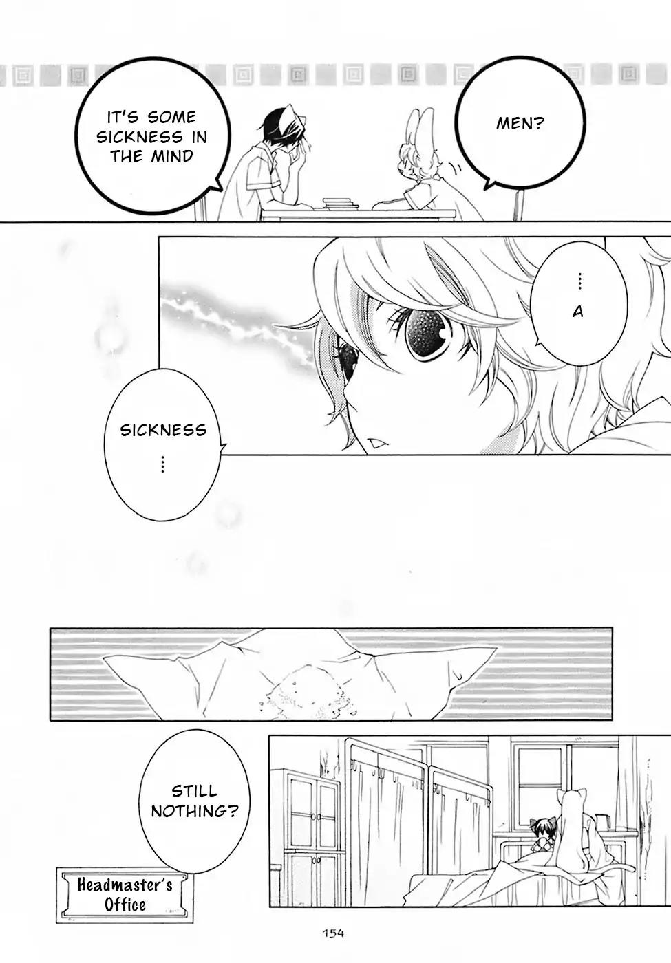 Gakkou no Sensei Chapter 28 page 12 - Chapter 28
