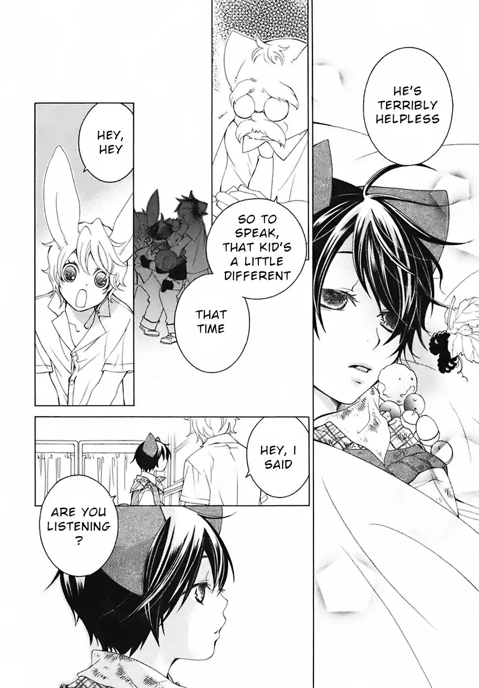 Gakkou no Sensei Chapter 28 page 14 - Chapter 28