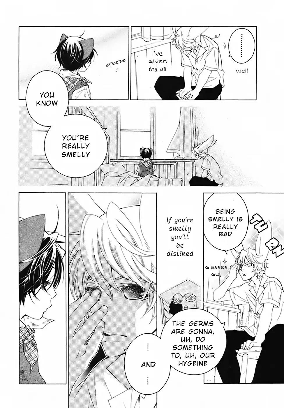 Gakkou no Sensei Chapter 28 page 16 - Chapter 28