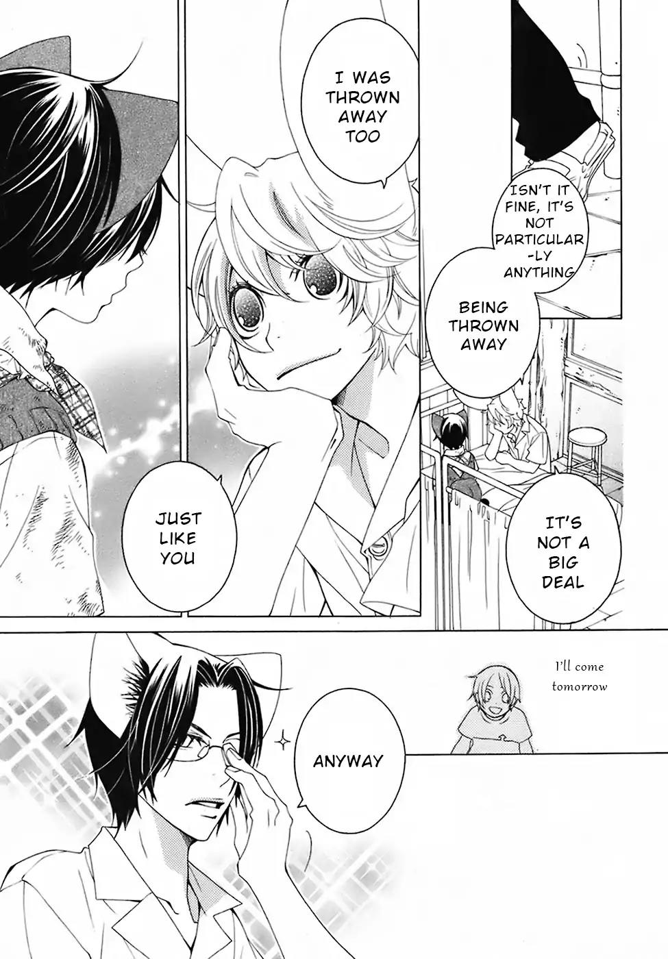 Gakkou no Sensei Chapter 28 page 17 - Chapter 28