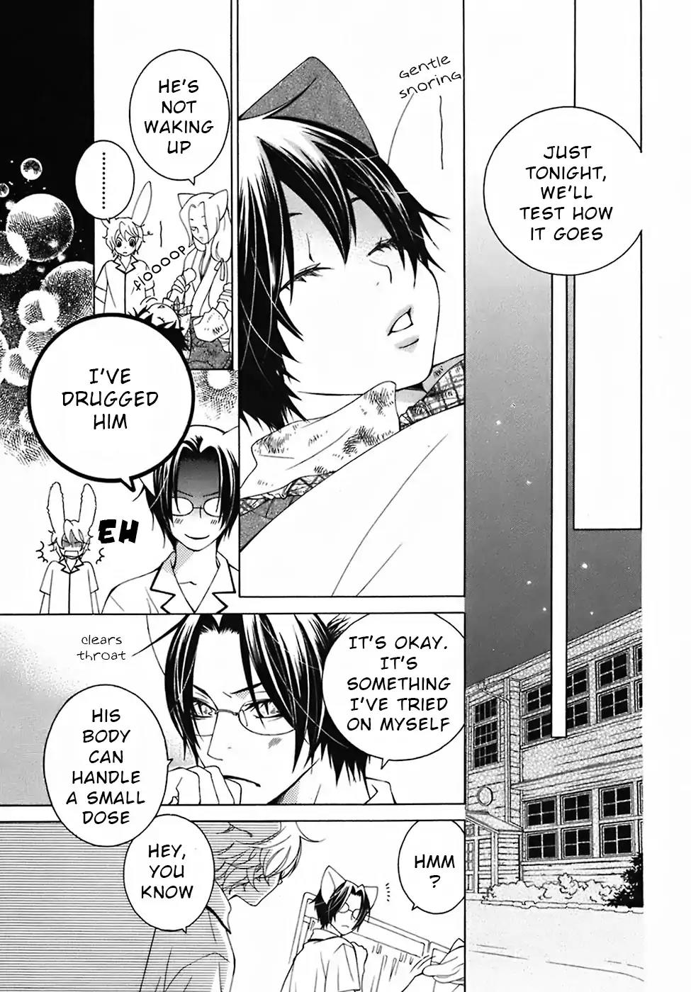 Gakkou no Sensei Chapter 28 page 19 - Chapter 28