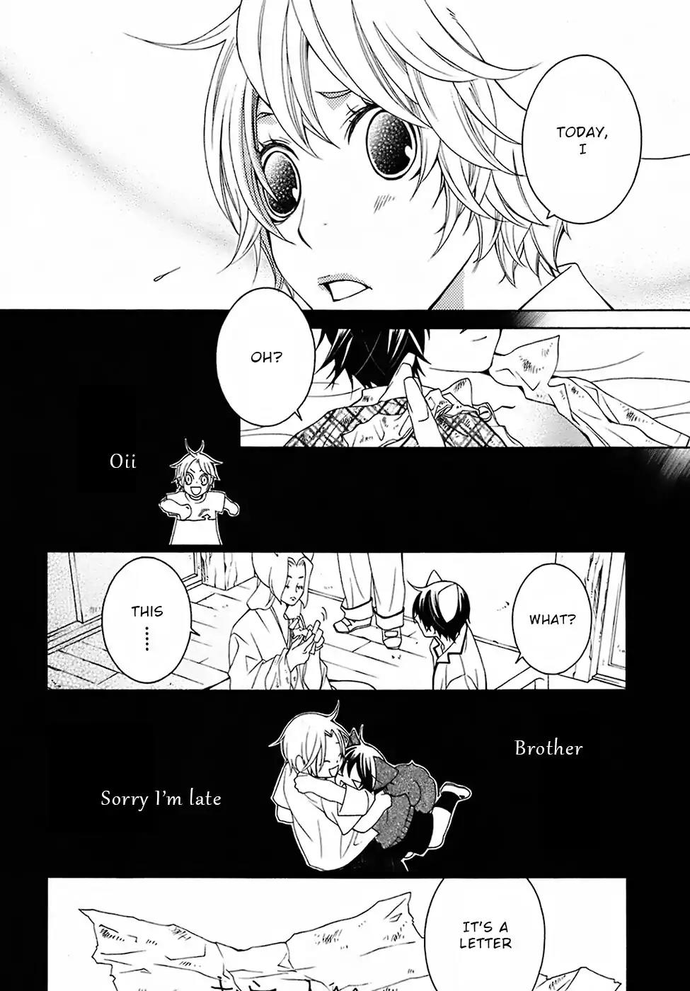 Gakkou no Sensei Chapter 28 page 20 - Chapter 28