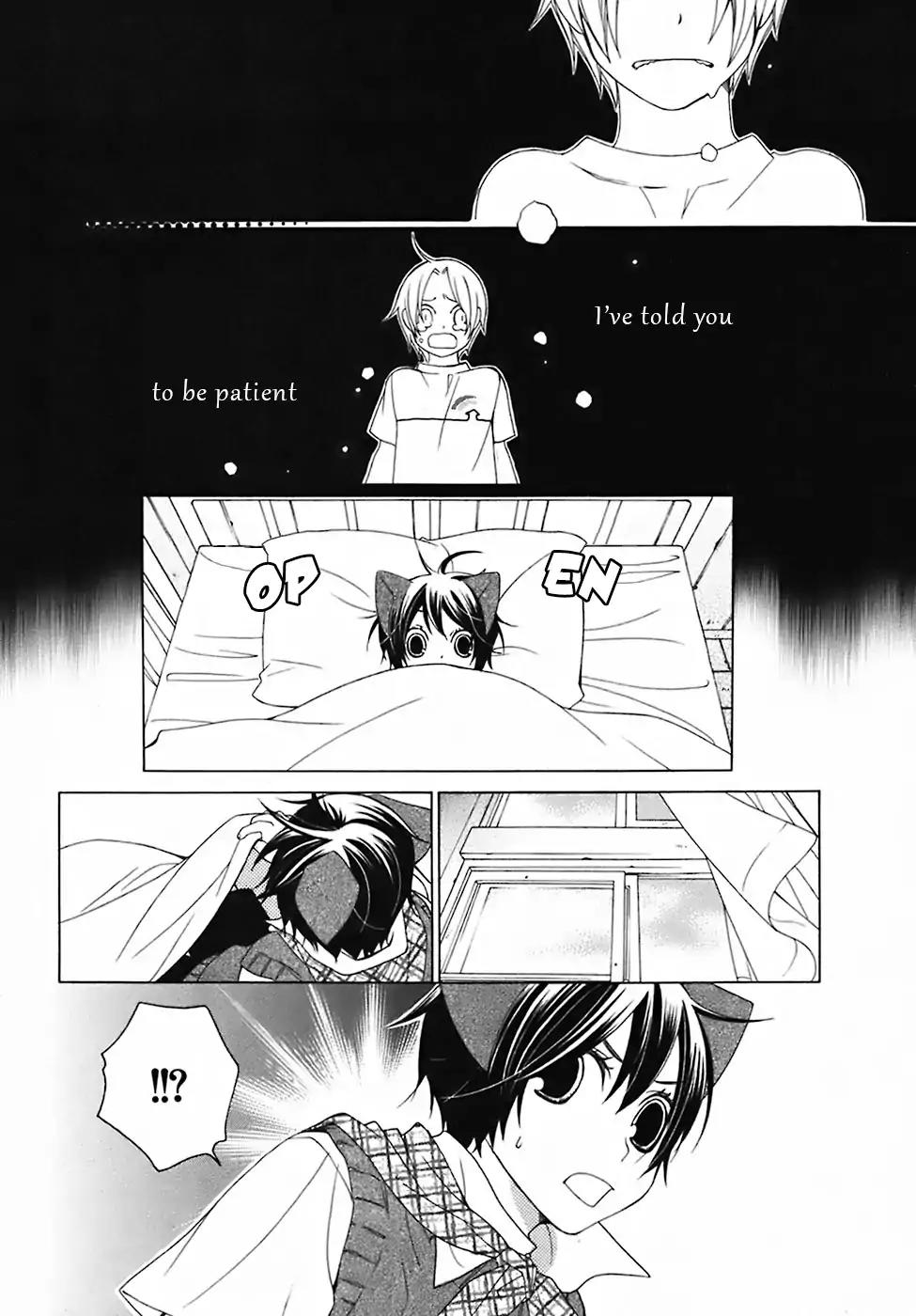 Gakkou no Sensei Chapter 28 page 22 - Chapter 28
