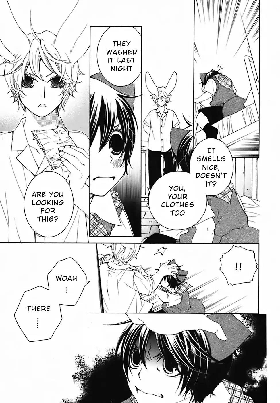 Gakkou no Sensei Chapter 28 page 23 - Chapter 28