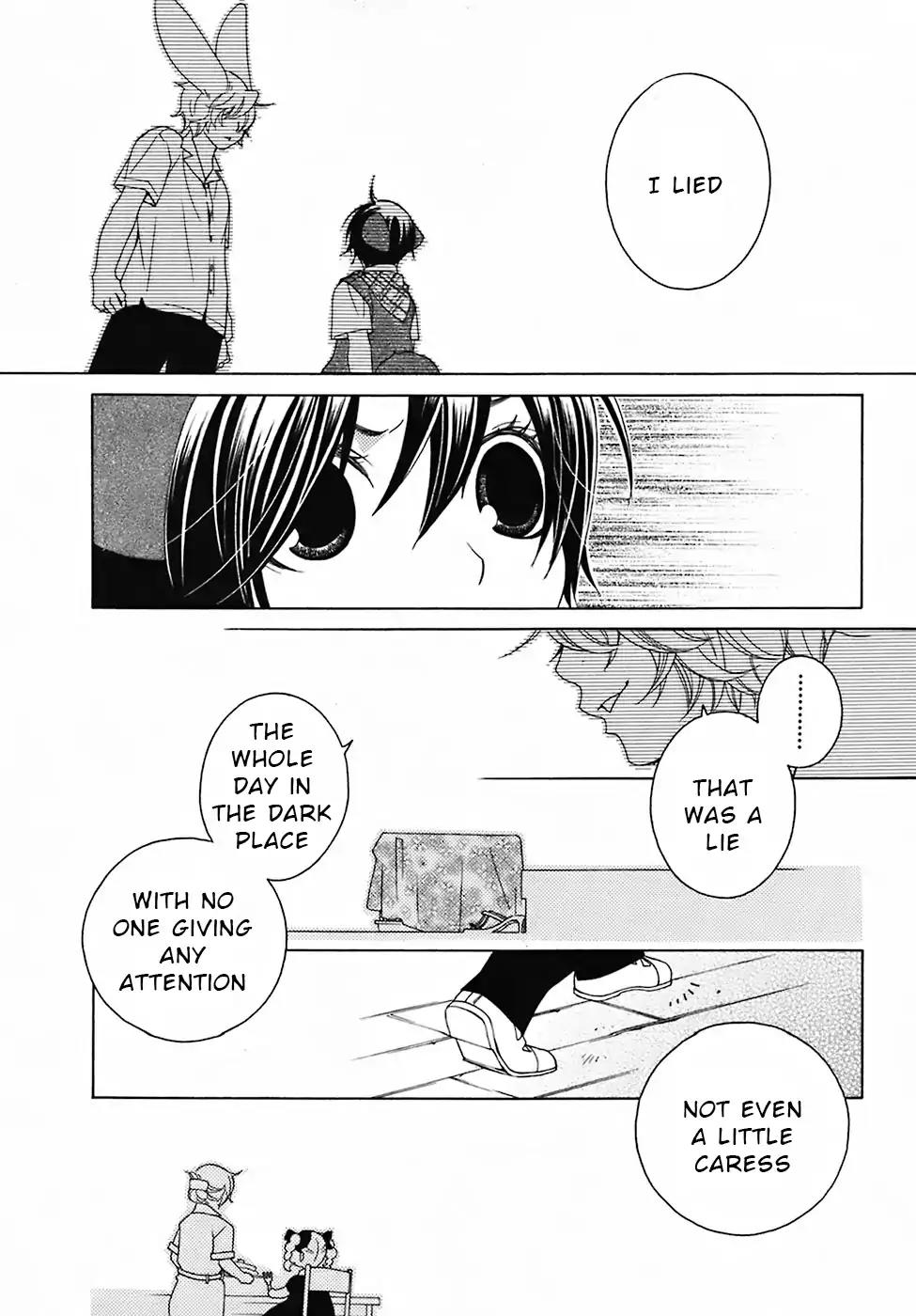 Gakkou no Sensei Chapter 28 page 25 - Chapter 28