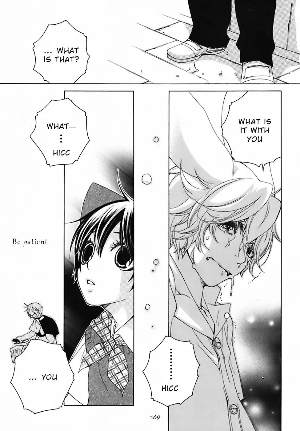 Gakkou no Sensei Chapter 28 page 27 - Chapter 28