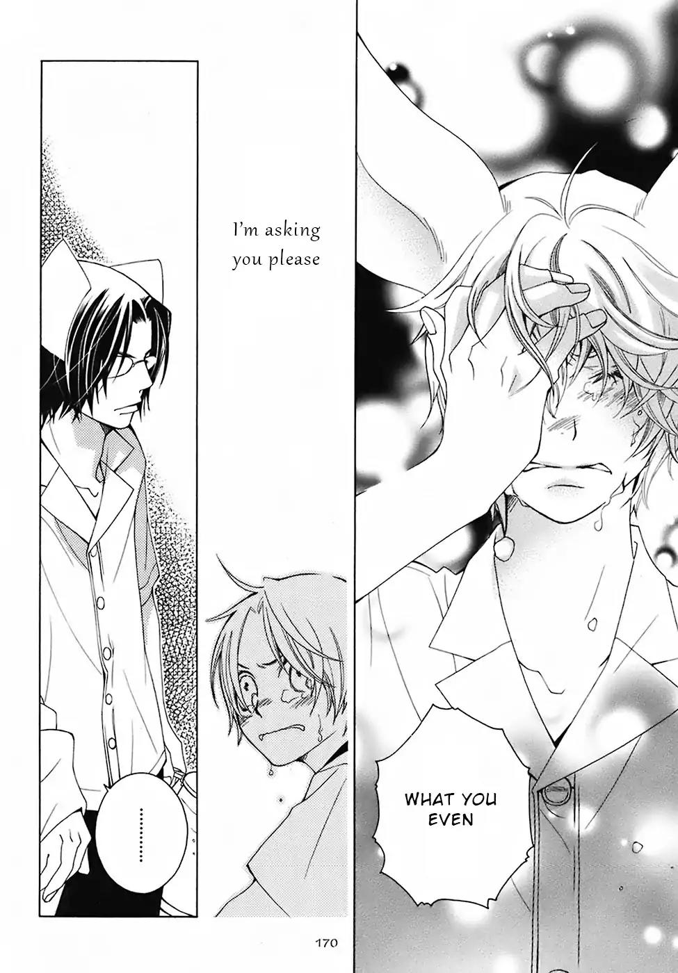 Gakkou no Sensei Chapter 28 page 28 - Chapter 28