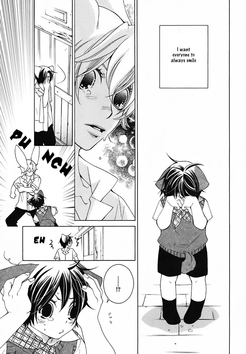 Gakkou no Sensei Chapter 28 page 31 - Chapter 28