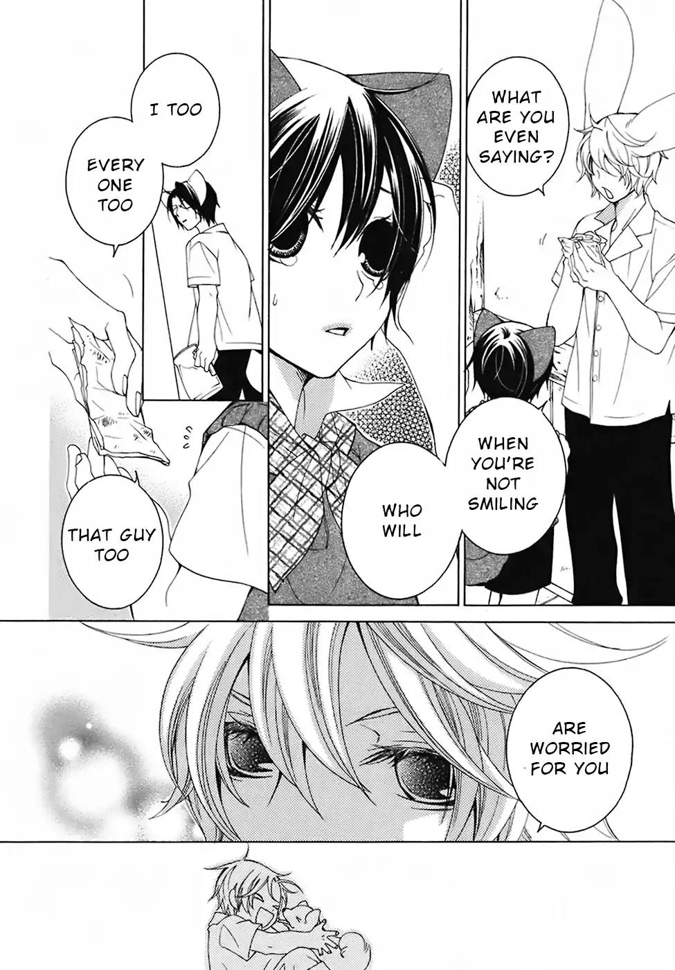 Gakkou no Sensei Chapter 28 page 32 - Chapter 28