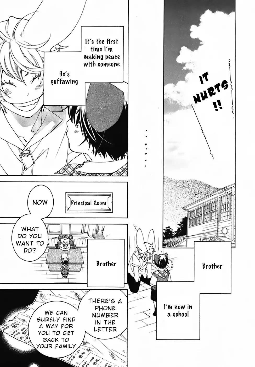 Gakkou no Sensei Chapter 28 page 35 - Chapter 28