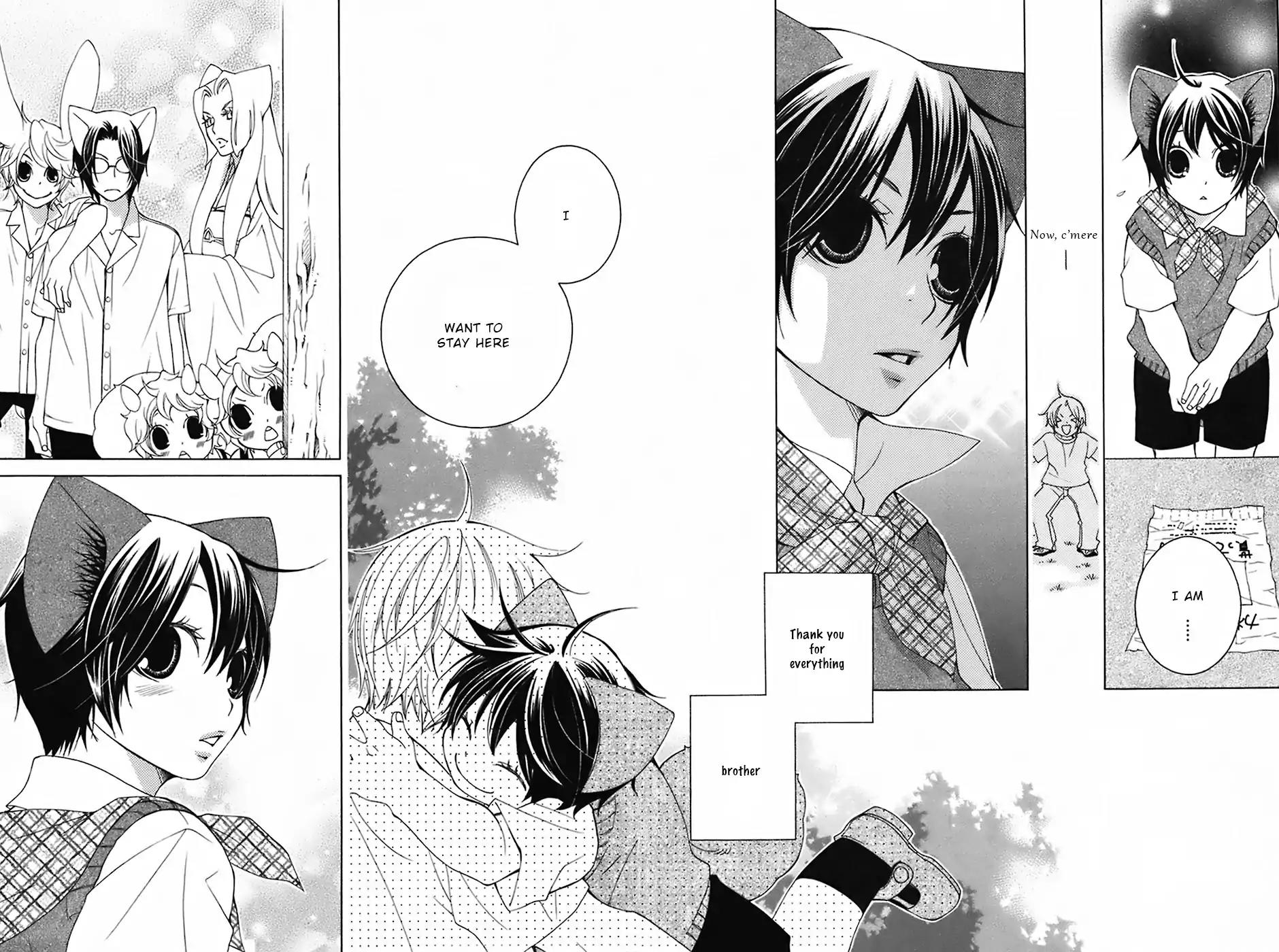 Gakkou no Sensei Chapter 28 page 36 - Chapter 28