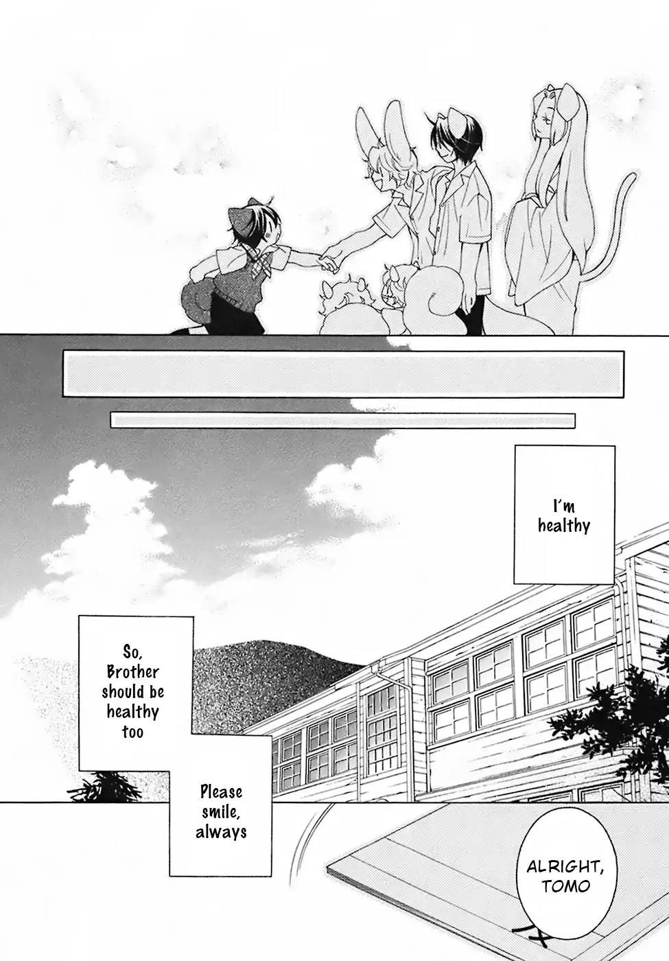 Gakkou no Sensei Chapter 28 page 37 - Chapter 28