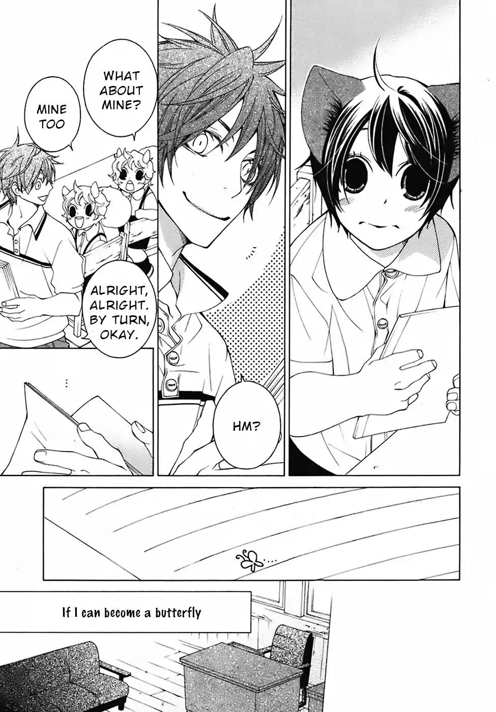 Gakkou no Sensei Chapter 28 page 38 - Chapter 28