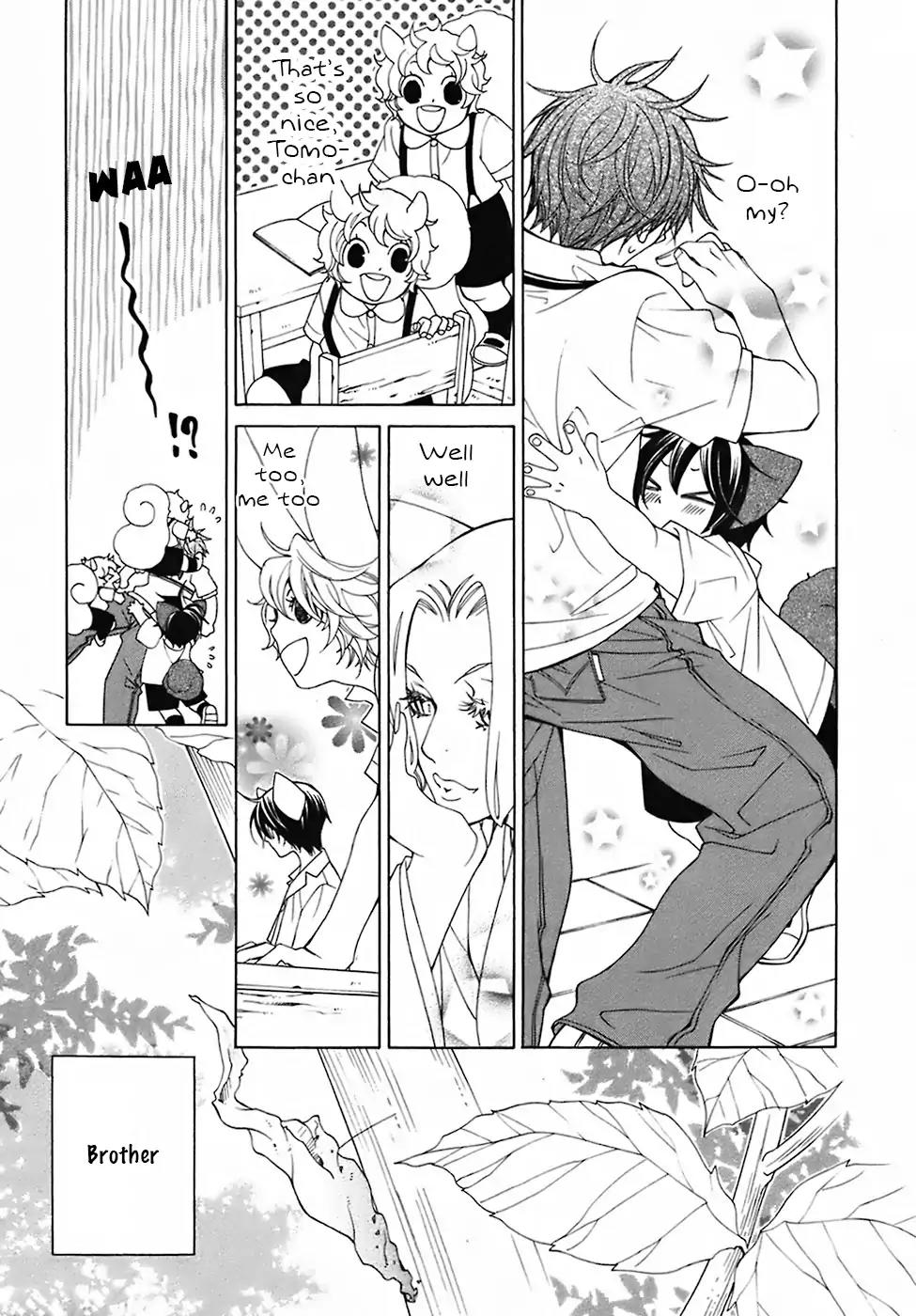 Gakkou no Sensei Chapter 28 page 40 - Chapter 28
