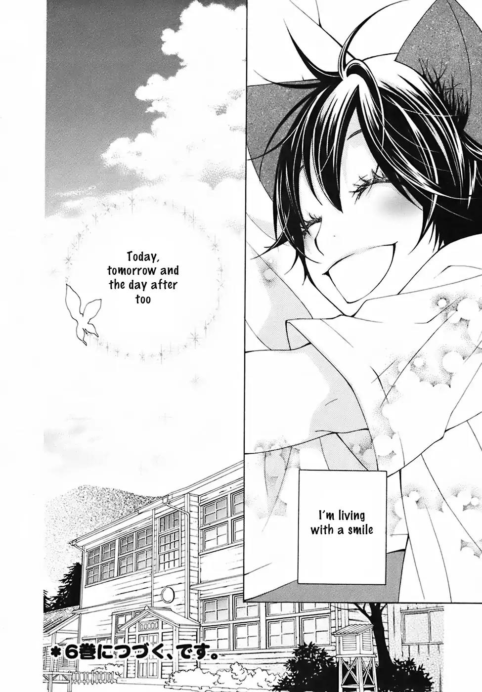 Gakkou no Sensei Chapter 28 page 41 - Chapter 28