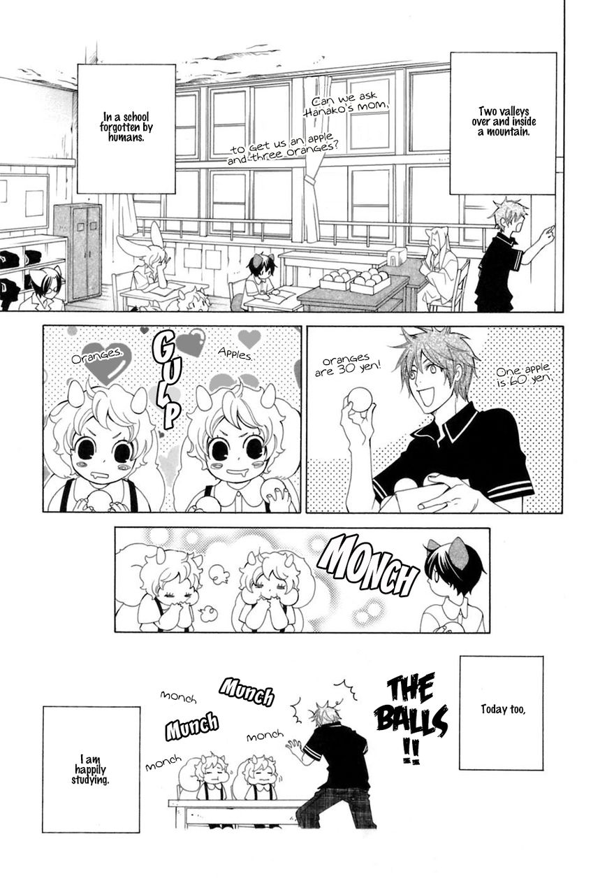 Gakkou no Sensei Chapter 29 page 10 - Chapter 29