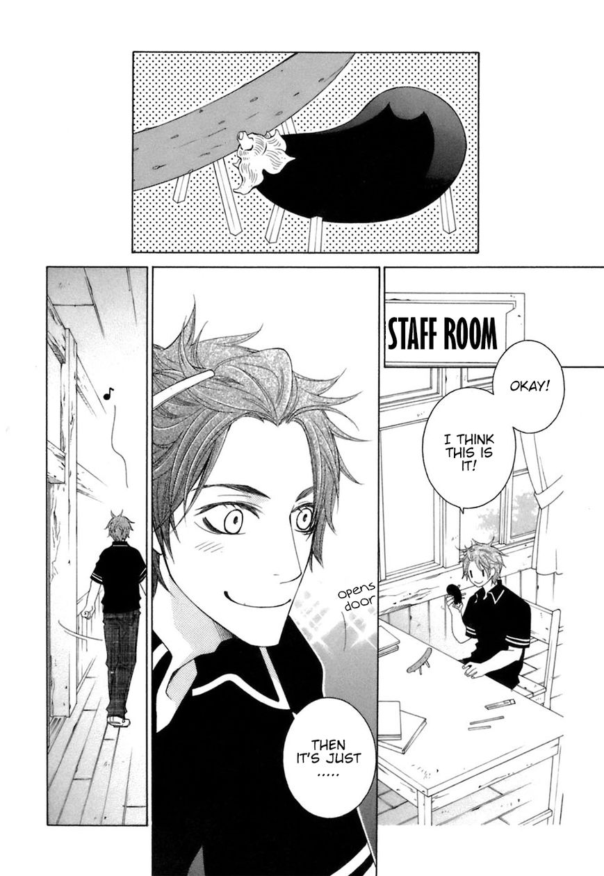 Gakkou no Sensei Chapter 29 page 11 - Chapter 29