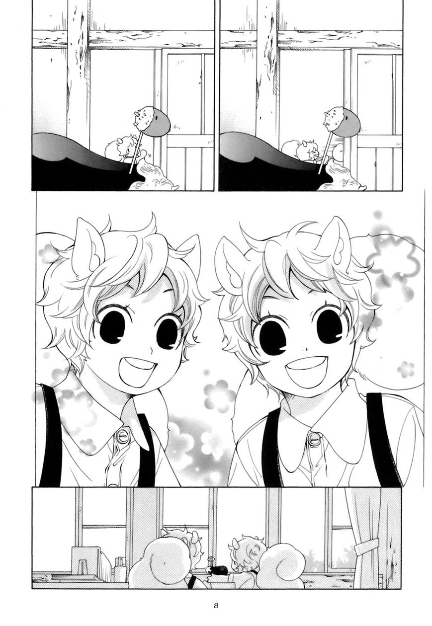 Gakkou no Sensei Chapter 29 page 13 - Chapter 29