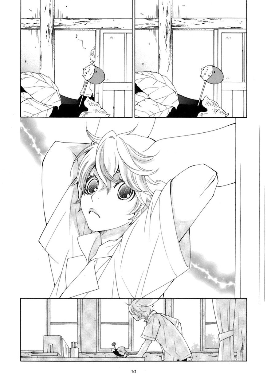 Gakkou no Sensei Chapter 29 page 15 - Chapter 29