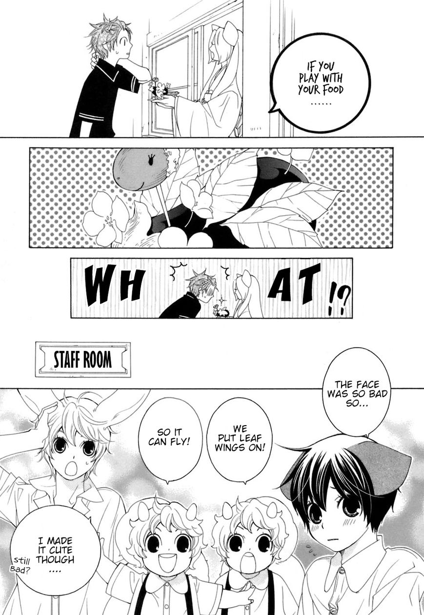 Gakkou no Sensei Chapter 29 page 18 - Chapter 29