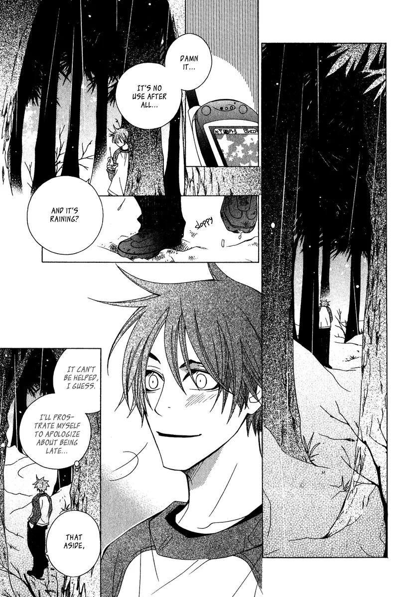 Gakkou no Sensei Chapter 3 page 33 - Chapter 3