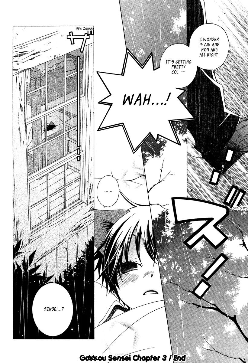 Gakkou no Sensei Chapter 3 page 34 - Chapter 3