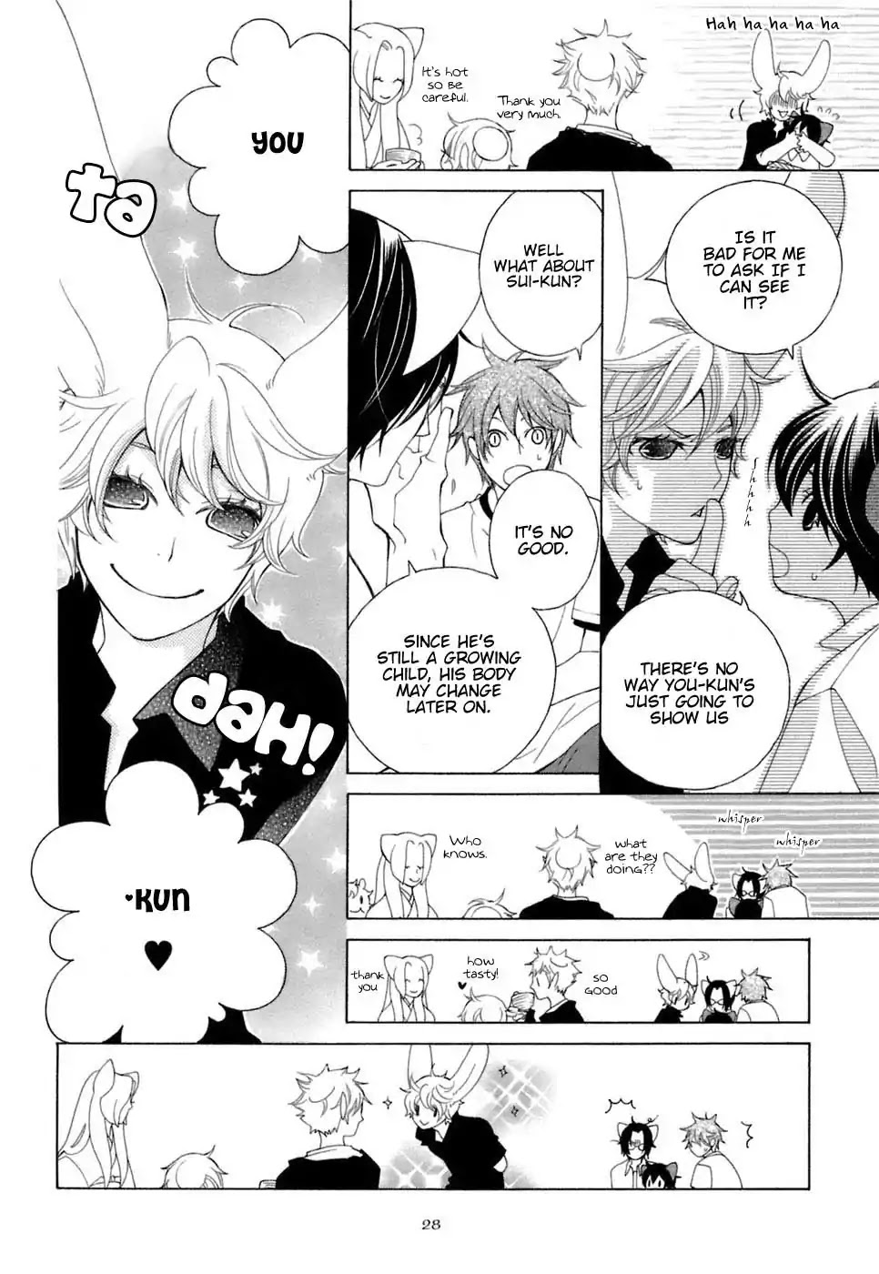 Gakkou no Sensei Chapter 30 page 11 - Chapter 30