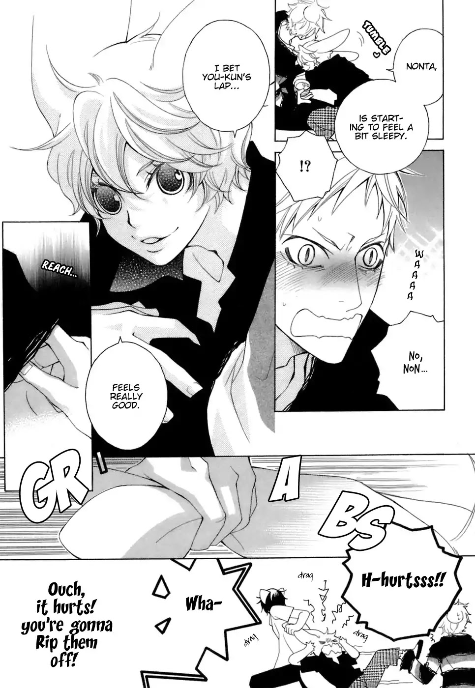 Gakkou no Sensei Chapter 30 page 12 - Chapter 30