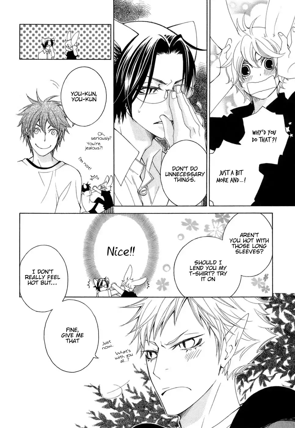 Gakkou no Sensei Chapter 30 page 13 - Chapter 30