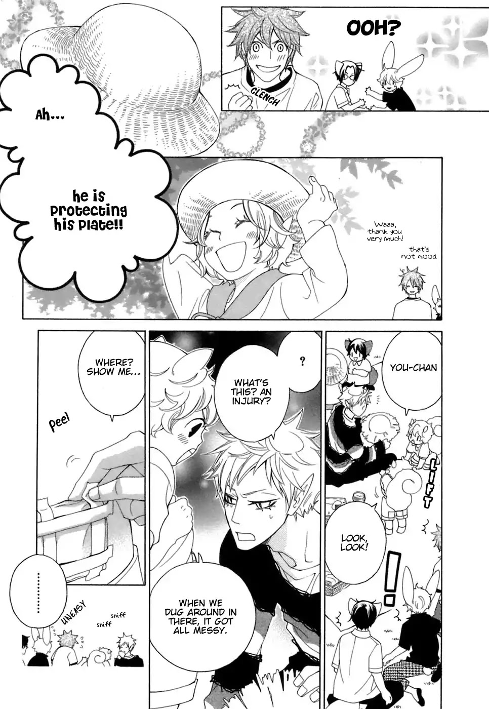 Gakkou no Sensei Chapter 30 page 14 - Chapter 30