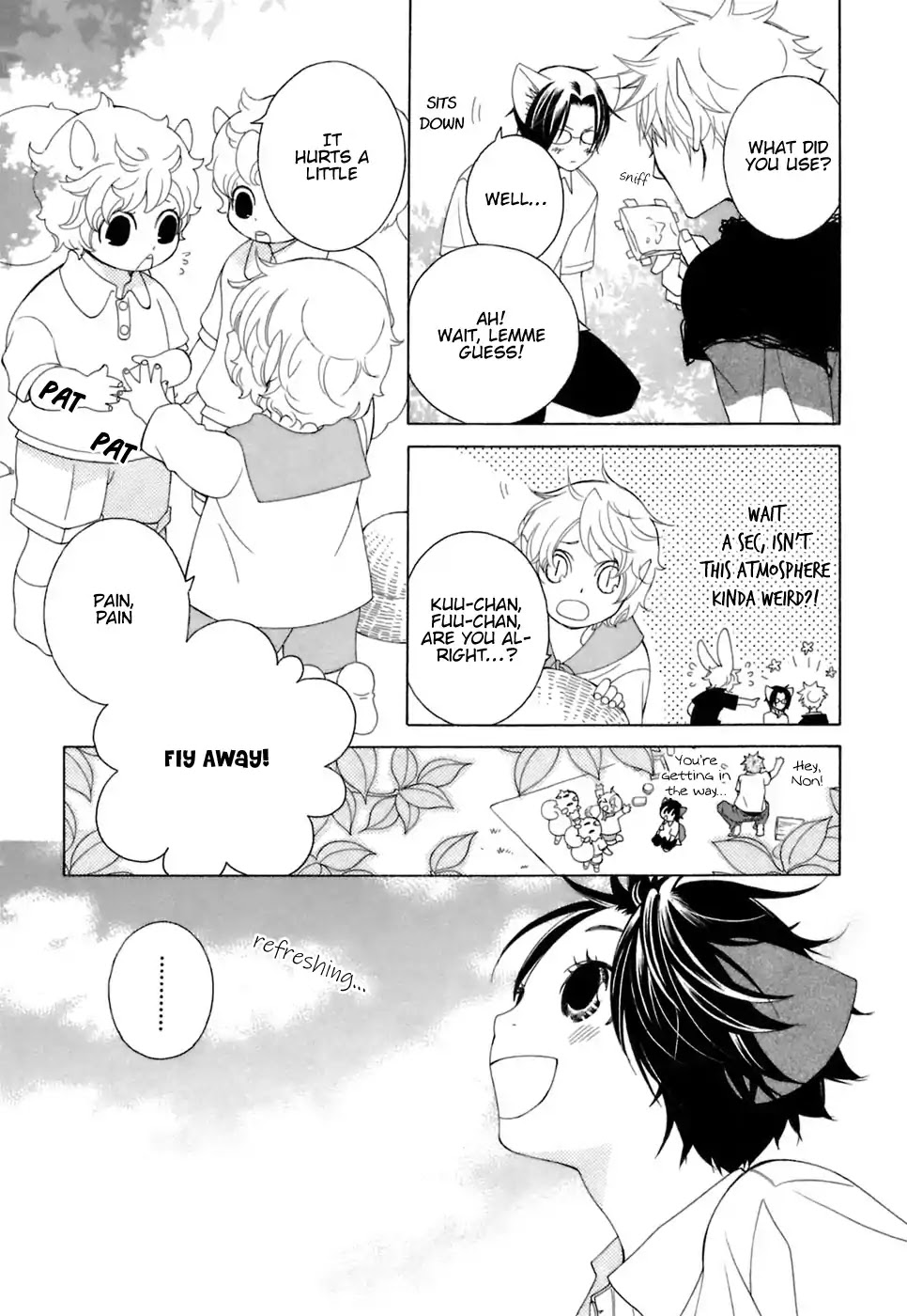 Gakkou no Sensei Chapter 30 page 16 - Chapter 30