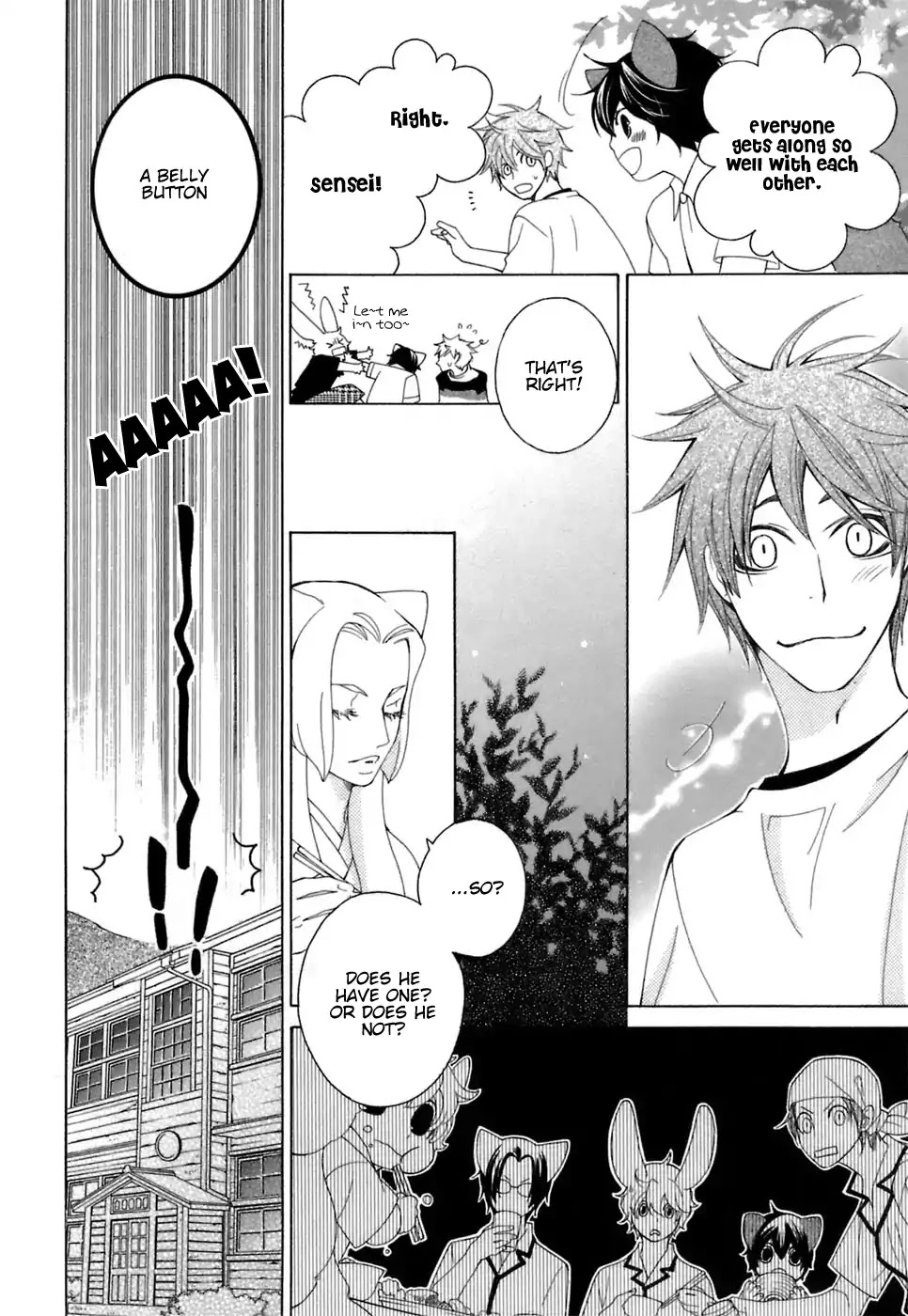 Gakkou no Sensei Chapter 30 page 17 - Chapter 30