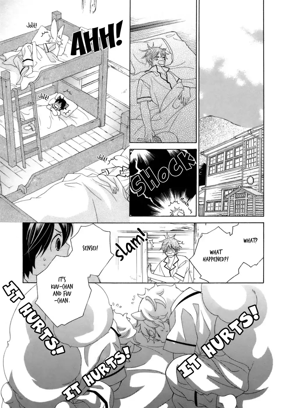 Gakkou no Sensei Chapter 30 page 6 - Chapter 30