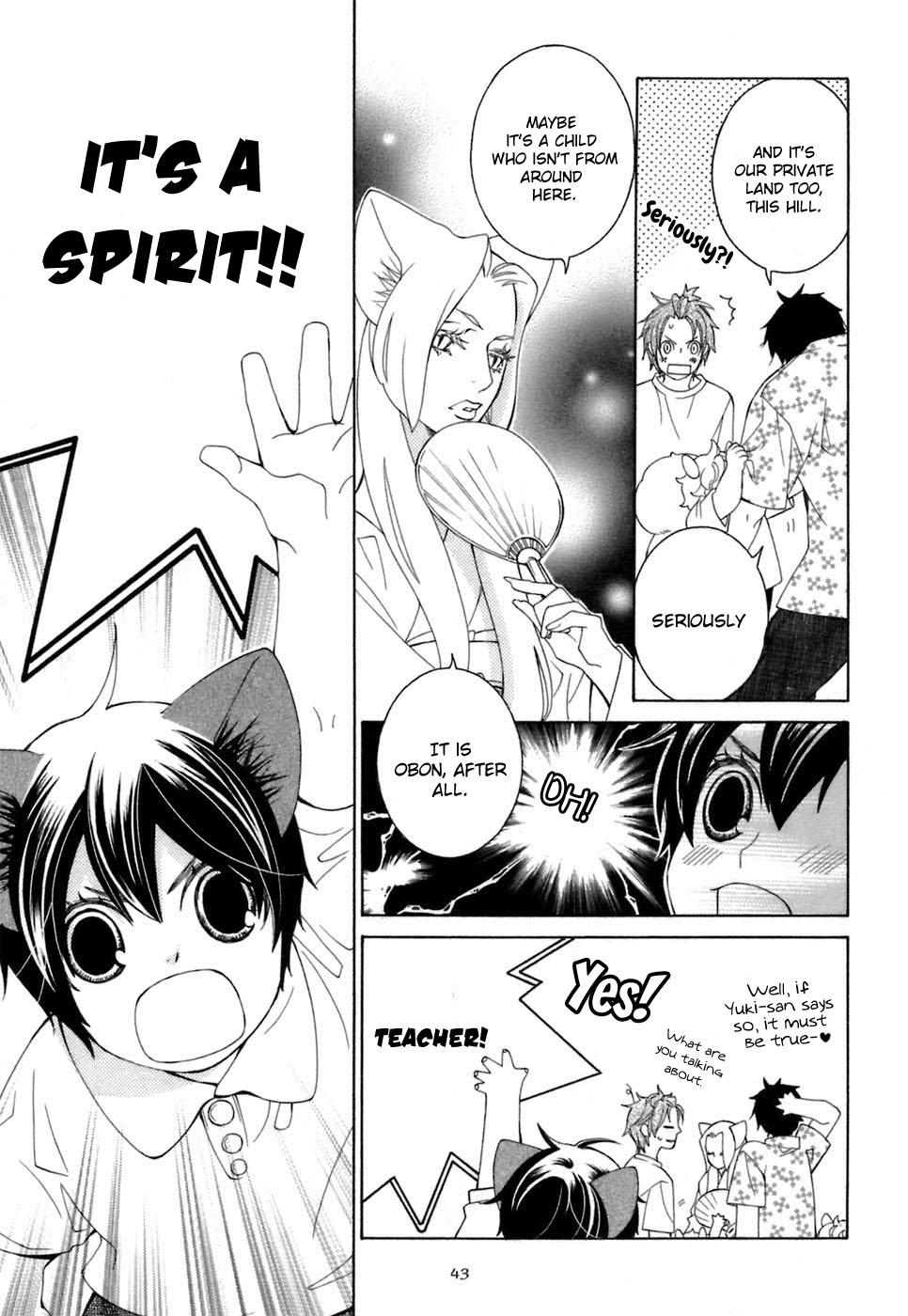 Gakkou no Sensei Chapter 31 page 10 - Chapter 31