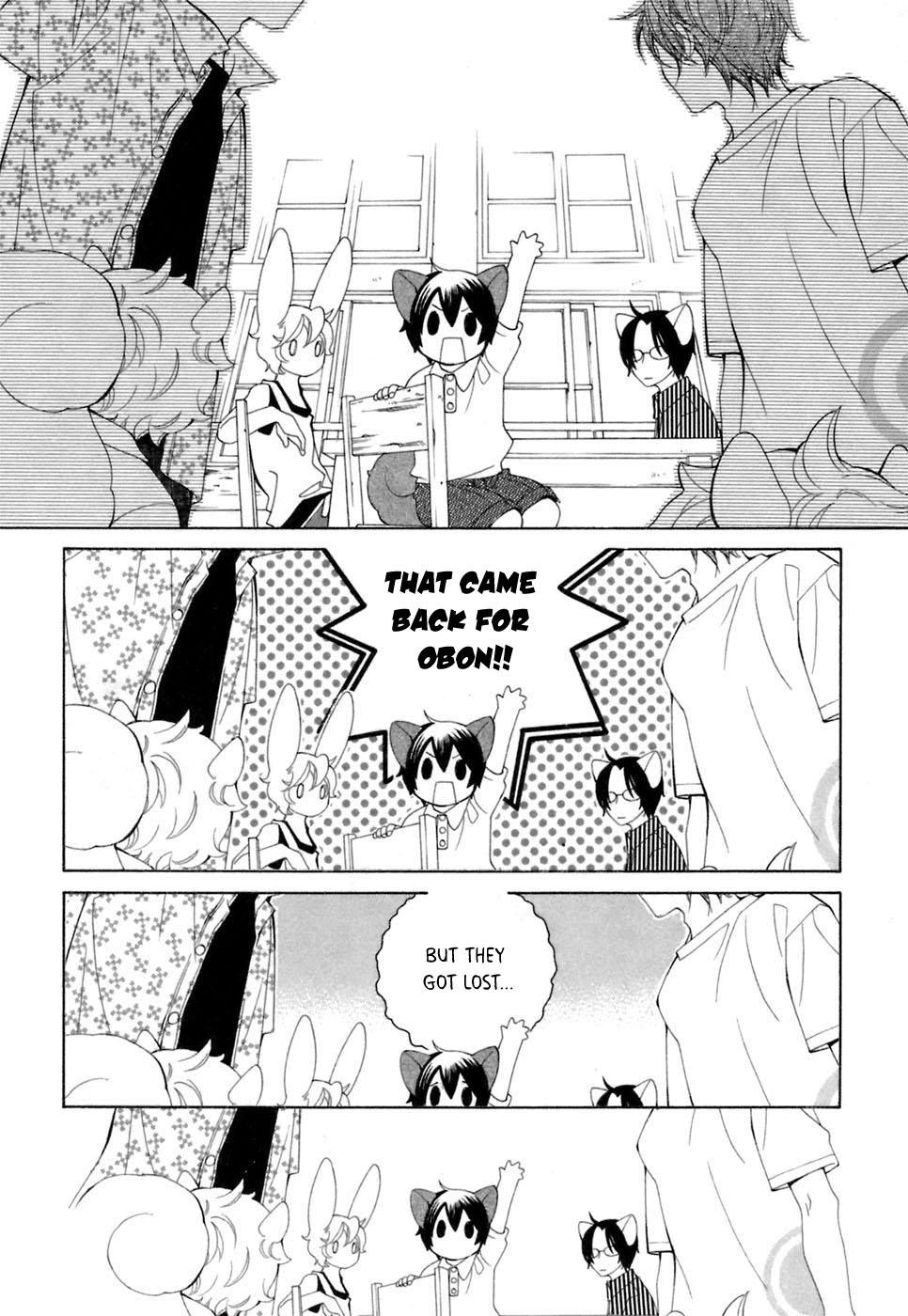 Gakkou no Sensei Chapter 31 page 11 - Chapter 31