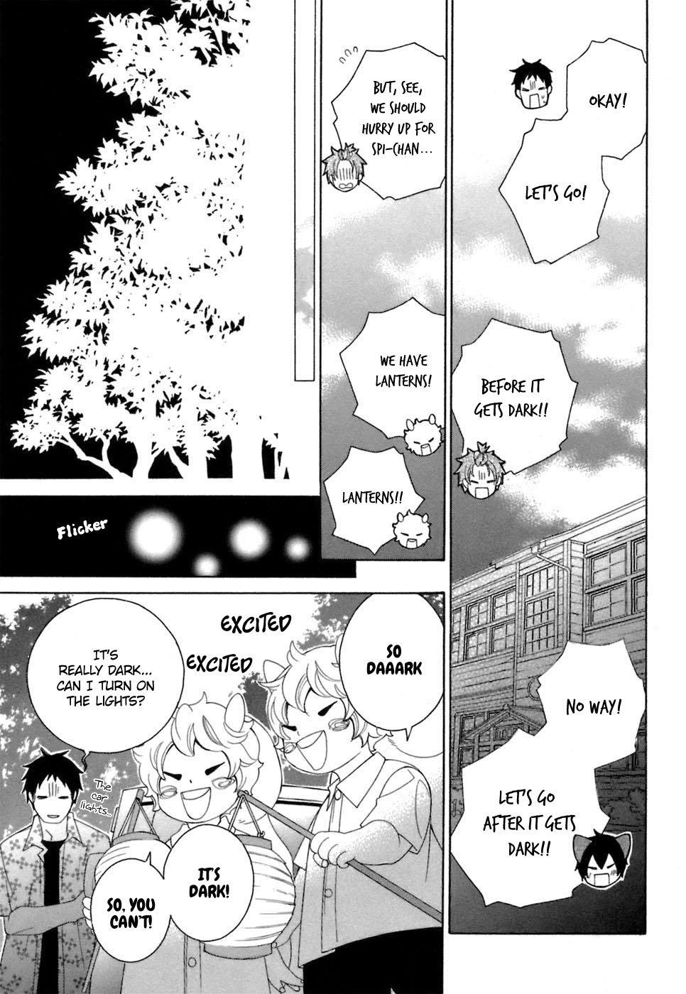 Gakkou no Sensei Chapter 31 page 18 - Chapter 31