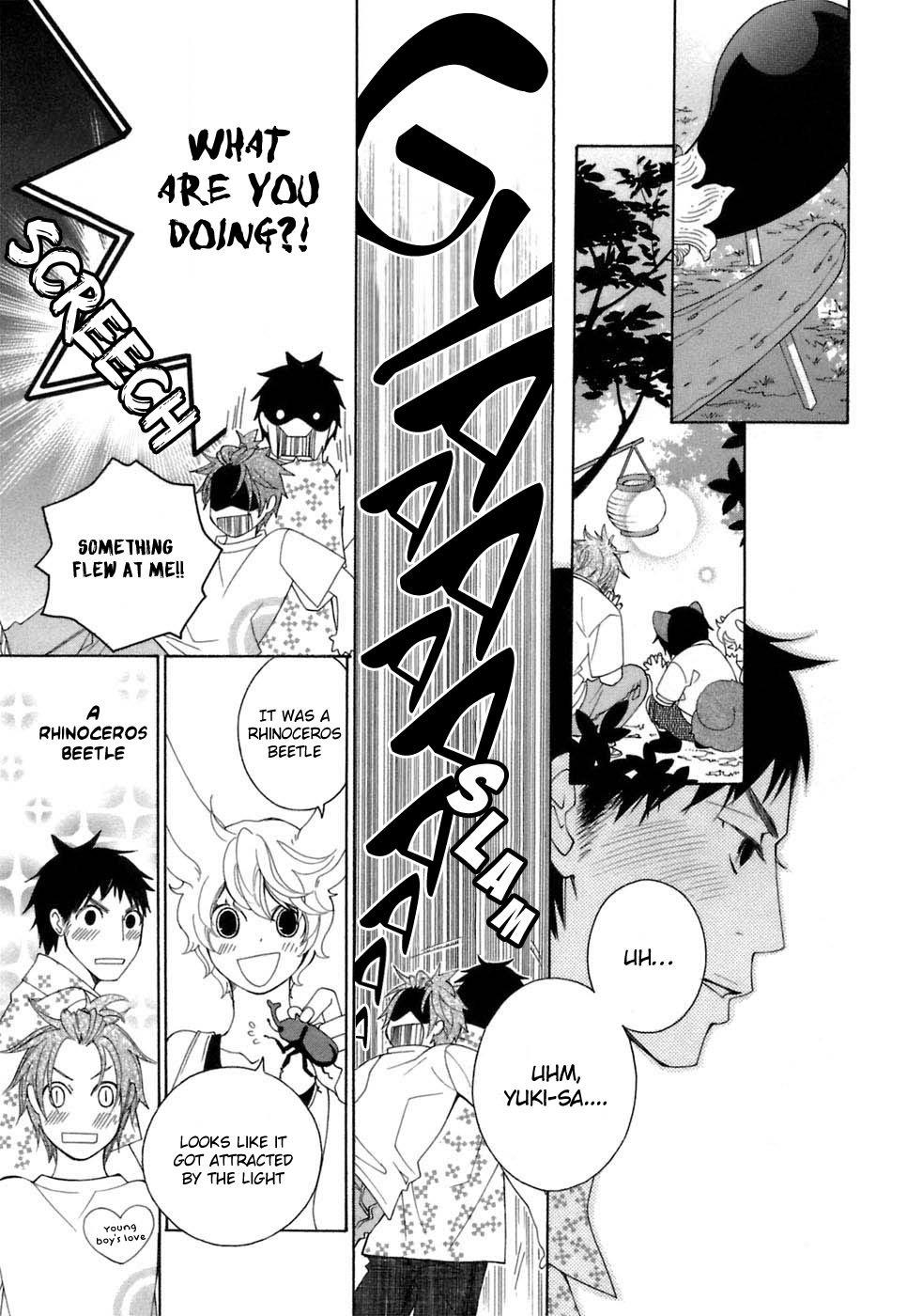 Gakkou no Sensei Chapter 31 page 22 - Chapter 31