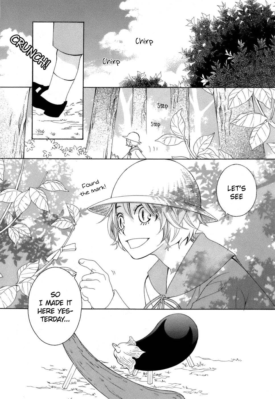 Gakkou no Sensei Chapter 31 page 24 - Chapter 31