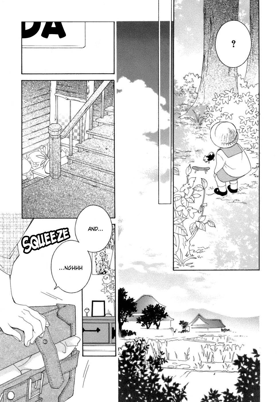 Gakkou no Sensei Chapter 31 page 25 - Chapter 31