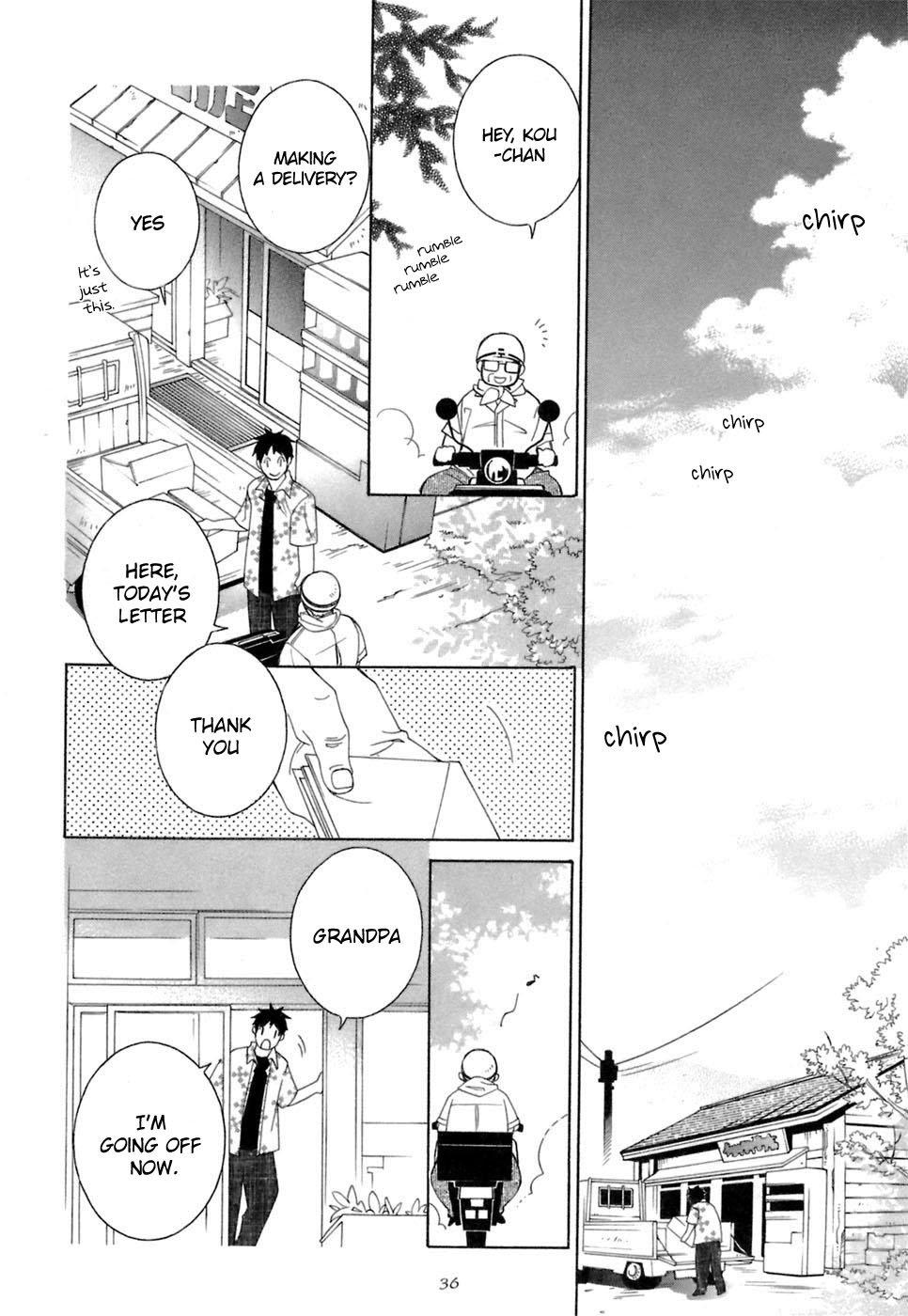 Gakkou no Sensei Chapter 31 page 3 - Chapter 31