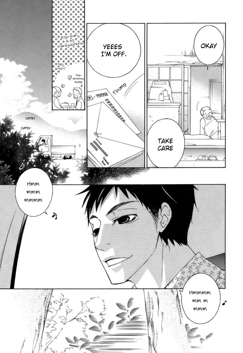 Gakkou no Sensei Chapter 31 page 4 - Chapter 31