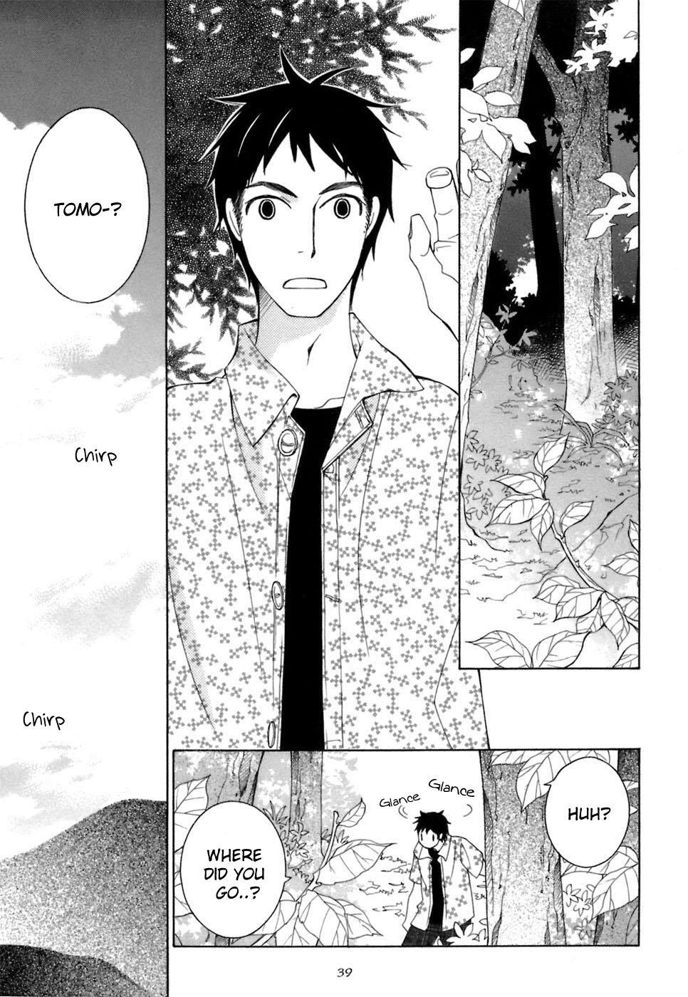 Gakkou no Sensei Chapter 31 page 6 - Chapter 31