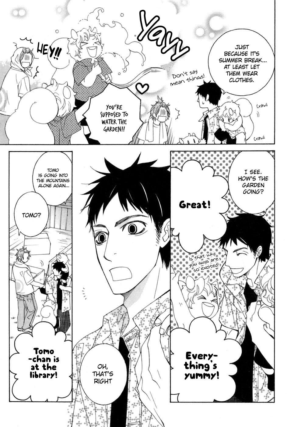 Gakkou no Sensei Chapter 31 page 8 - Chapter 31